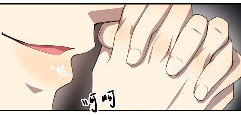 Medical Martial Arts Chapter 78 Bahasa Indonesia